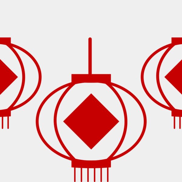 Chinese Lanterns Thumbnail