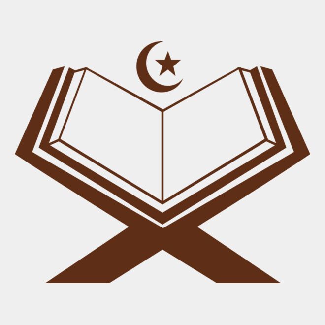 Quran 2 Thumbnail