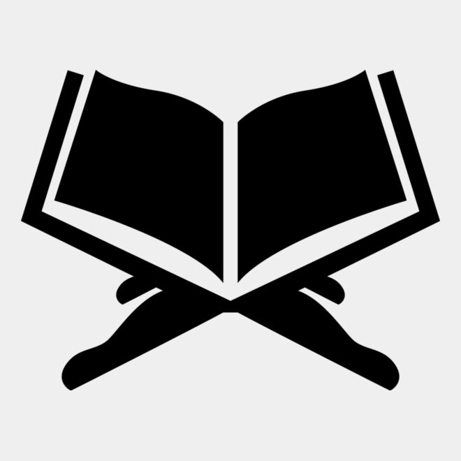 Quran Thumbnail