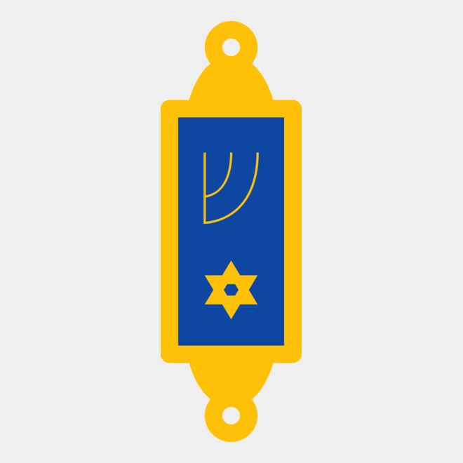 Mezuzah 2 Thumbnail