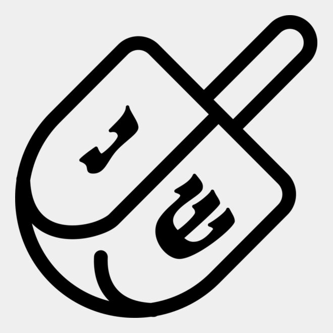Dreidel 2 Thumbnail