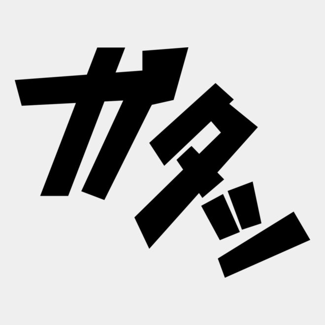 Anime Emoji 15 Thumbnail