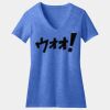 Women's Perfect Blend ® CVC V Neck Tee Thumbnail