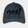 Super Soft Mesh Back Cap Thumbnail