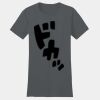 Women's Fitted The Concert Tee ® Thumbnail