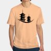 Perfect Weight ® Tee Thumbnail