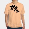 Perfect Weight ® Tee Thumbnail