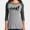 Women's Perfect Tri ® 3/4 Sleeve Raglan Thumbnail