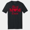 Very Important Tee ® V Neck Thumbnail